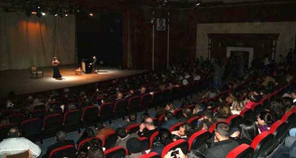 جيوسياسة