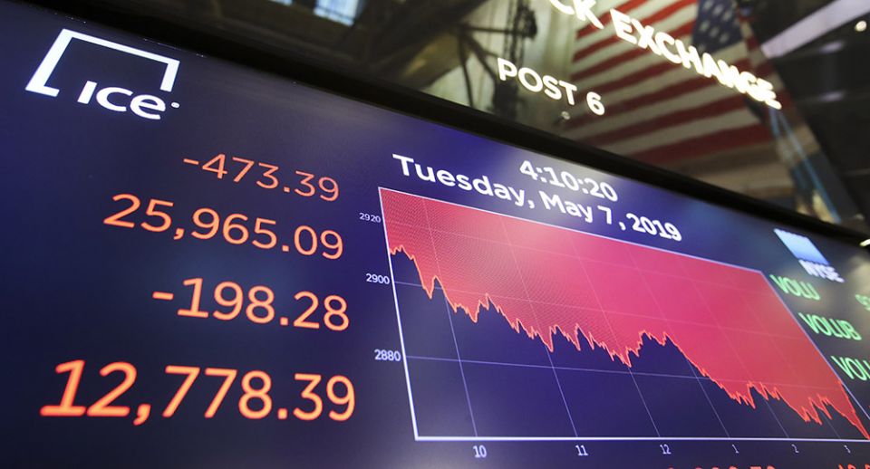 بكين: زيادة التعرفات الجمركية لن يحل أية مشكلة