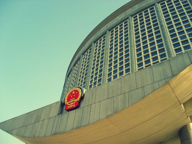 2018: &laquo;بكين مستعدة لتعاون استراتيجي مع موسكو&raquo;