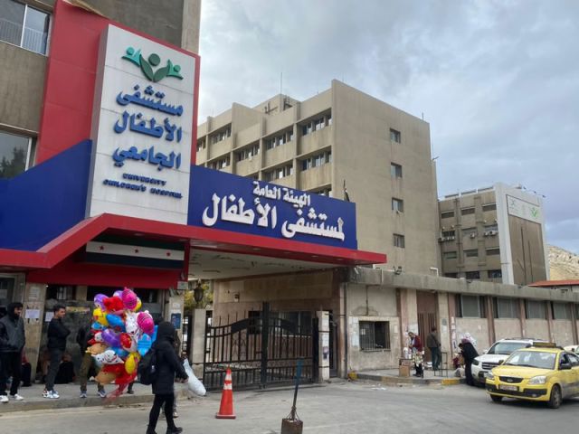 مشفى الأطفال الجامعي في دمشق يلزمه عناية مشددة...!