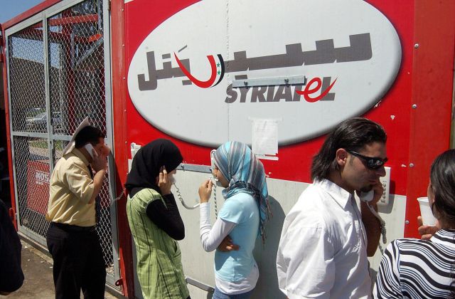 أرباح وأسعار سيريتل