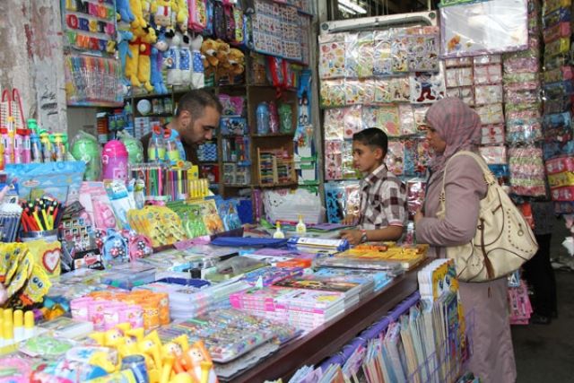 قروض- يا عاوز