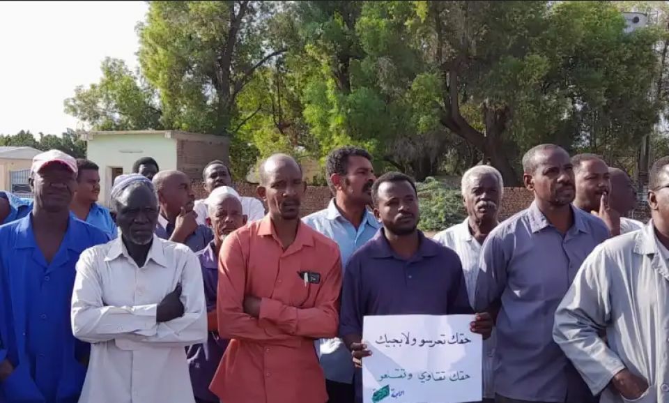 الطبقة العاملة