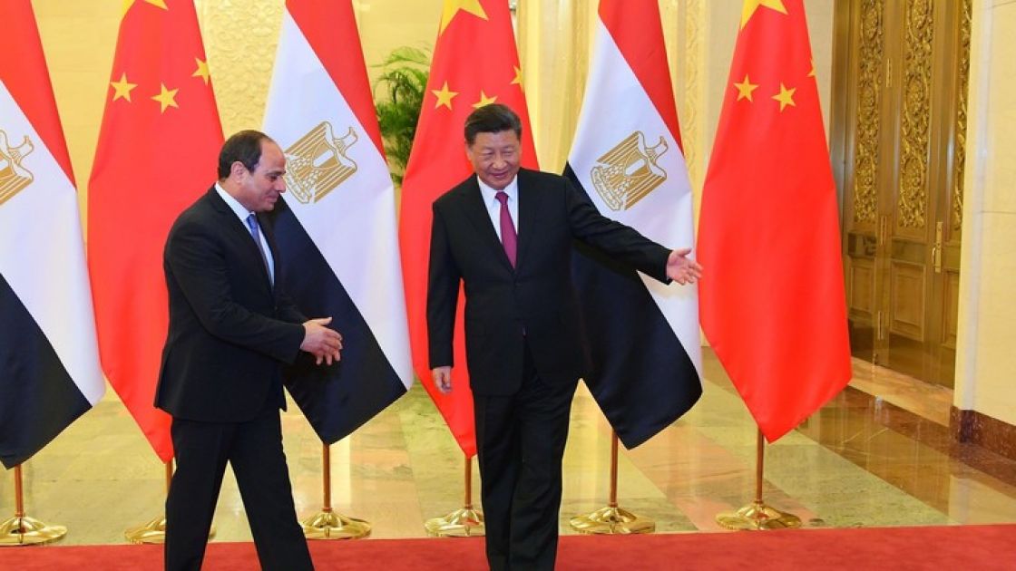 خطوات لتعزيز التعاون الصيني المصري
