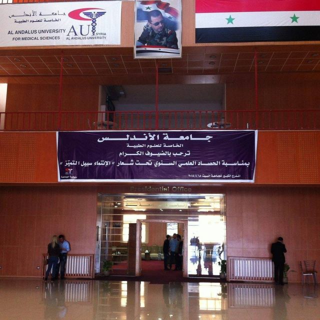 اعتصام طلابي يؤتي ثماره