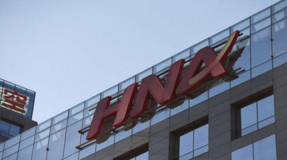 العملاق الصيني &laquo;إتش إن آي&raquo; يتخلص من أسهمه في &laquo;دويتش بنك&raquo;