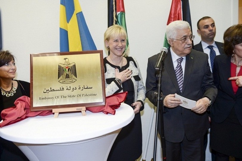 السويد مقرا لأول سفارة فلسطينية في أوروبا الغربية