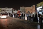 البحرين: توقيف الأمين العام لـ &laquo;الوفاق&raquo;