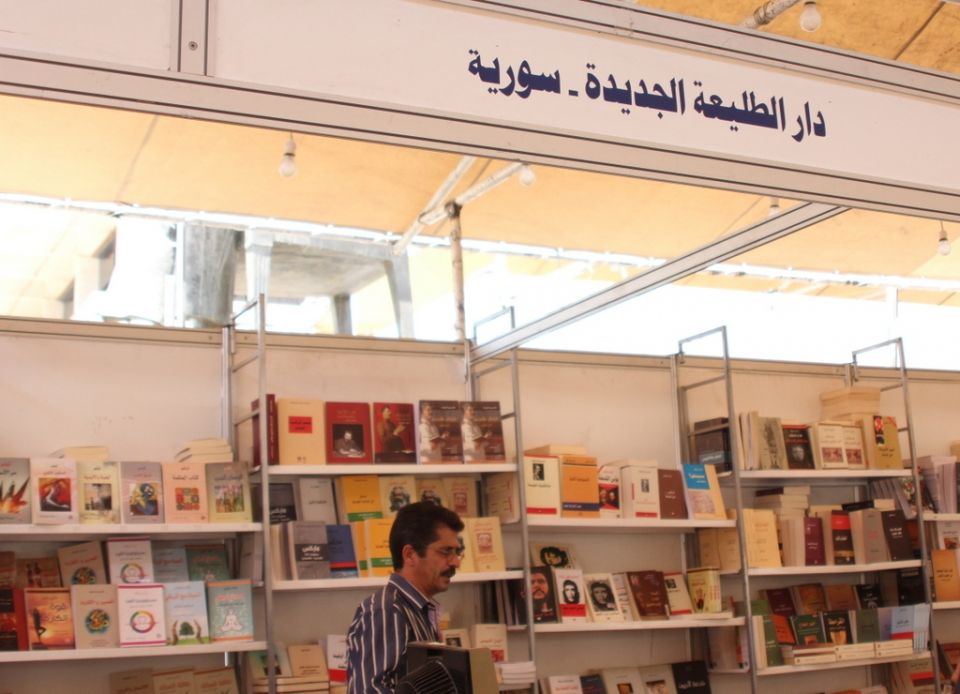 عناوين دار الطليعة الجديدة في معرض الكتاب