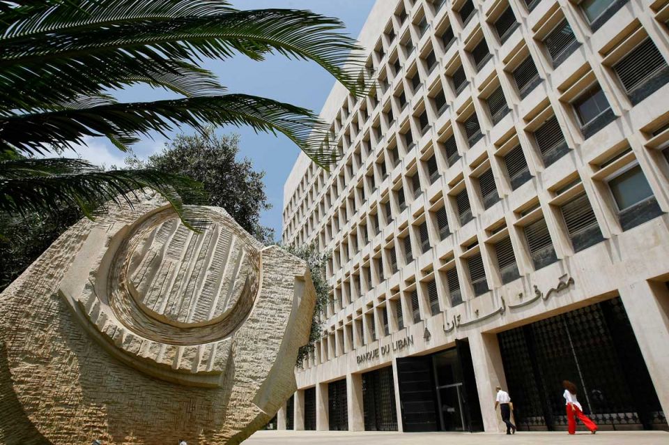 مالية لبنان: أكثر من مليار دولار قادمة من صندوق النقد الدولي