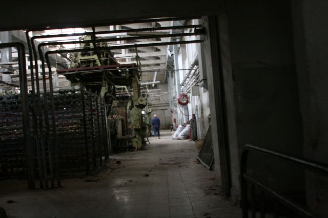 وفق القوانين النافذة!