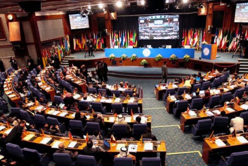 انطلاق أعمال المؤتمر الوزاري الـ17 لحركة عدم الانحياز في الجزائر