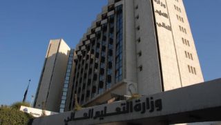 &laquo;التعليم العالي&raquo; تُعلّي رسوم التعليم المفتوح بنسبة 40 &ndash; 80%