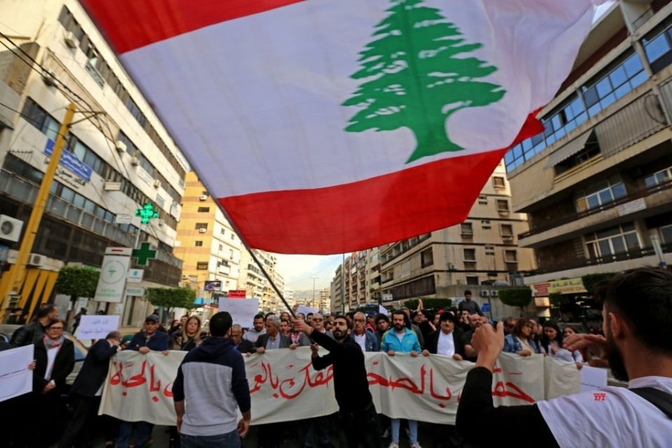 لبنان إلى الشارع...  رفضاً للسياسات الاقتصادية