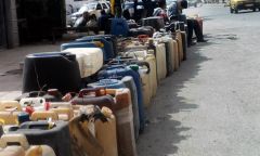 عنجد التدفئة بالـ &laquo;صمود&raquo;؟؟؟