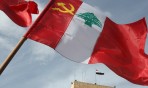 بيان الشيوعي اللبناني حول &laquo;التفاهم النفطي&raquo;