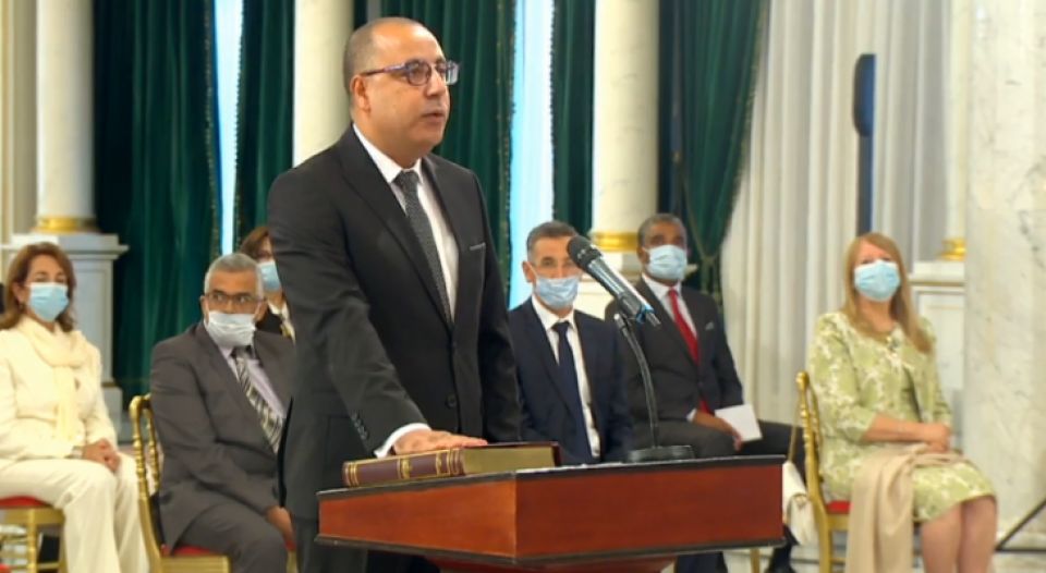 الحكومة التونسية الجديدة تؤدي اليمين الدستورية
