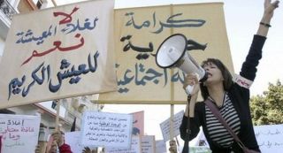 نقابات المغرب: لن تمروا..!