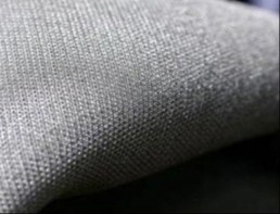 إيران تنتج الملابس الذكية