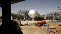 أرامكو" توقع اتفاقية للتعاون الاستراتيجي مع "نورنكو" الصينية