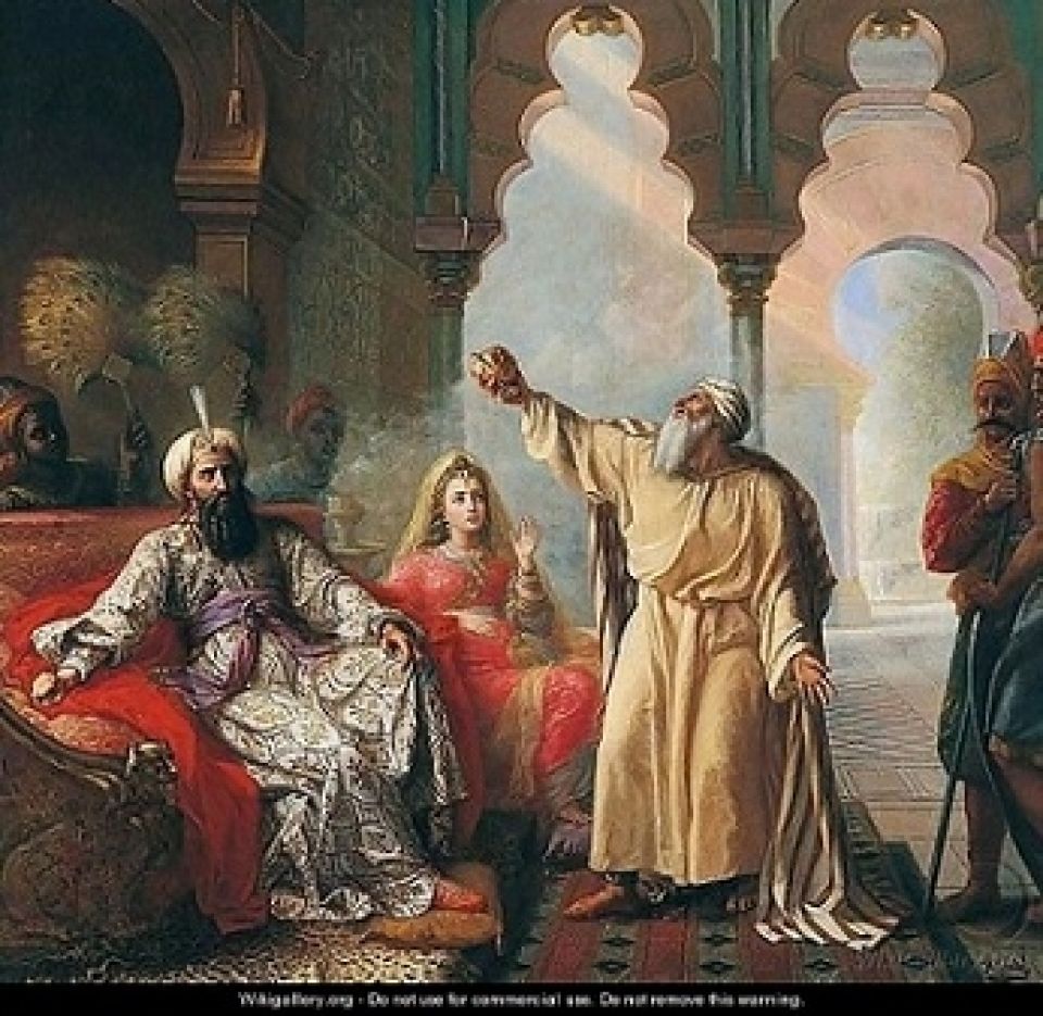 الحُكّام يأكلون الحصرم