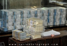 السياسة الاقتصادية تثبت أهدافها مجدداً؟!