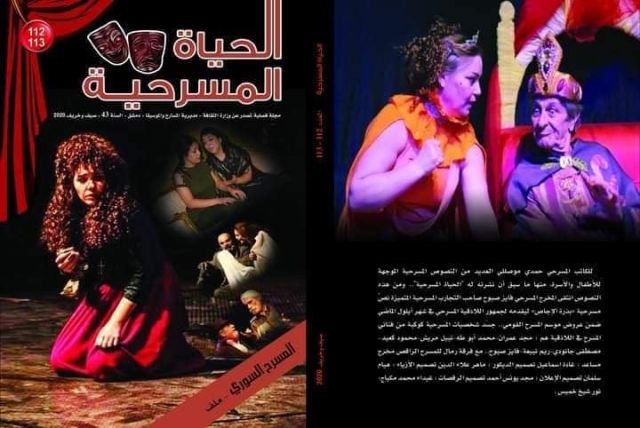 أخبار ثقافية