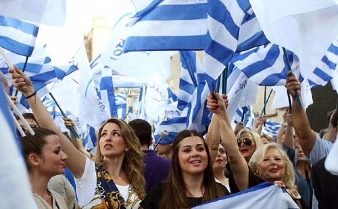 الإضرابات العمالية اليسارية تعود لشوارع اليونان