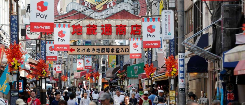 نمو الاقتصاد الياباني أقل بثمانية أضعاف من التوقعات