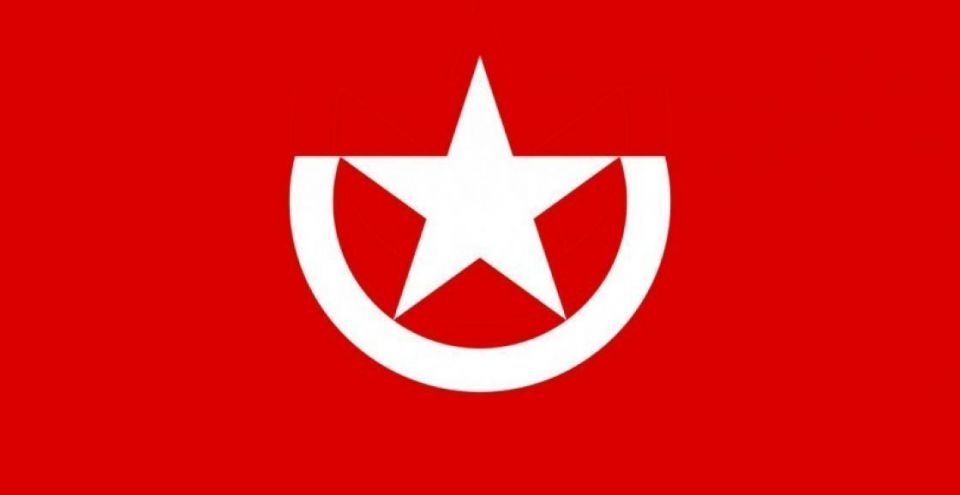 Statement by People&#039;s Will Party on May Day