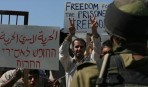 "هآرتس": حكومة "إسرائيل" ستفعل أي شيء لإفشال المفاوضات مع الفلسطينيين