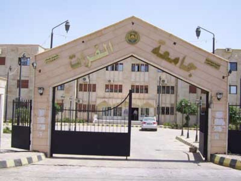 مباني جامعة الرقة مصممة للبحث العلمي أم للسمعة والصيت؟