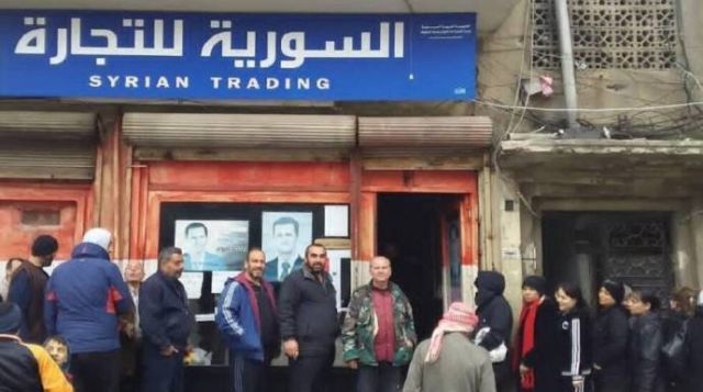 لابتلاع الحقوق عنوان &laquo;السورية للتجارة&raquo;