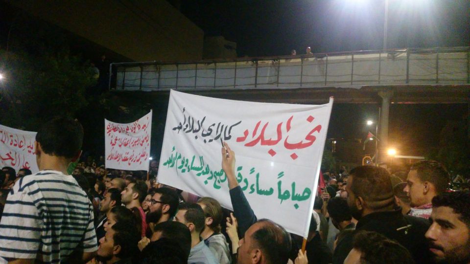 الأردن: لتغيير السياسات... لا الوجوه