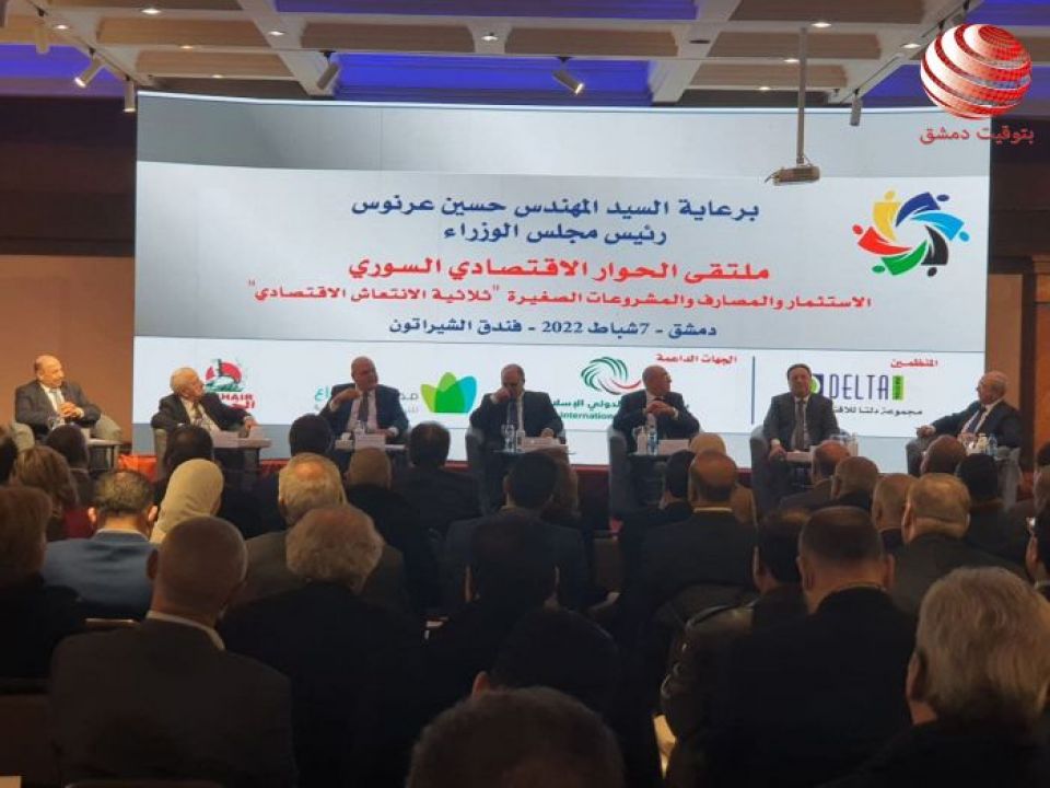 بين ثلاثية الانتعاش الاقتصادي وثلاثية إنهاكه