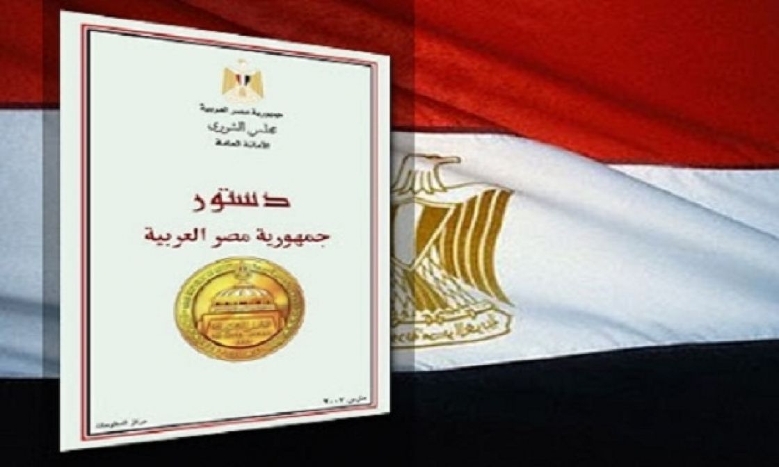 يا عمال مصر احذروا الدستور الجديد!!