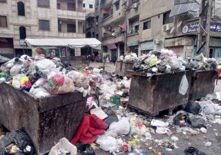 حرق القمامة والاستجابة المتأخرة