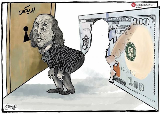 نتائج قمة بريكس: انضمام 6 دول بينها 3 عربية