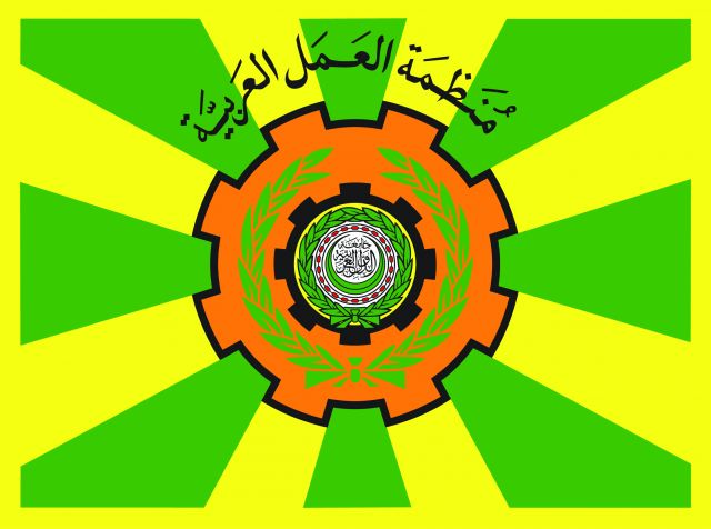سورية ومنظمة العمل العربية