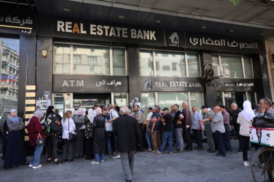 بيان مصرف سوريا المركزي بخصوص التخفيف الجزئي للعقوبات الأمريكية