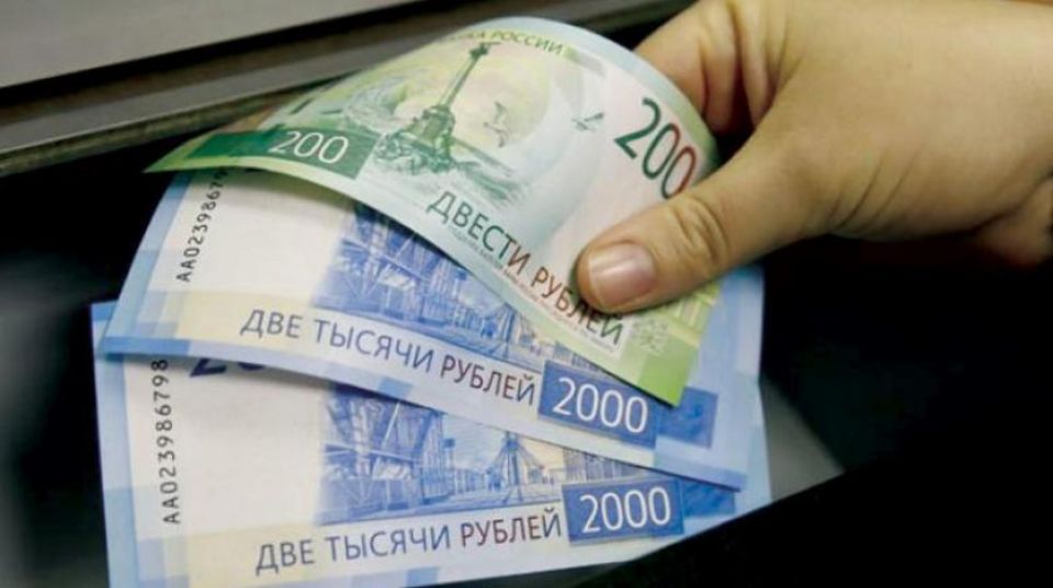 موسكو تبدأ في إعداد ميزانياتها المستقبلية حتى 2021