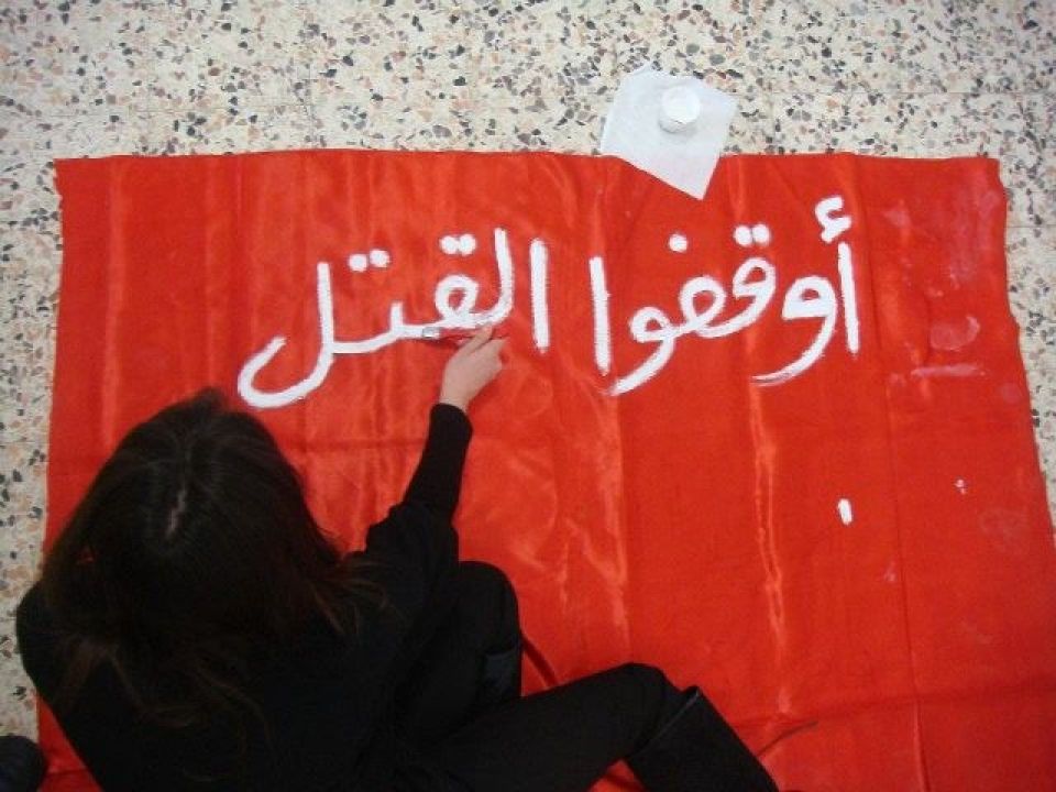بين السيرقوني والسيكلما : في النظرة الثالثة