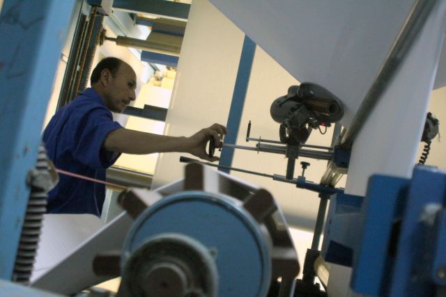 النقابات بين العزلة والواقع