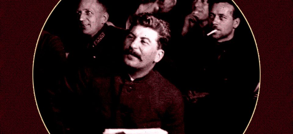 كابوس الرأسمالية