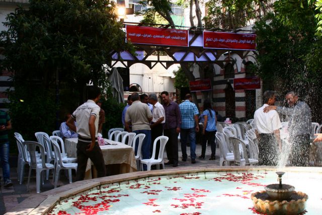 مناقشة للرؤية والنظام الداخلي