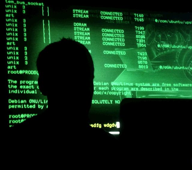 نظرة على أسلحة الفضاء الرقمي