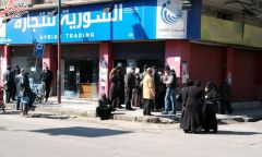 الإفراج عن دفعة جديدة من الأغذية عبر "الذكية"