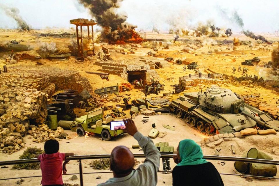 ذاكرتنا والهوية الوطنية!