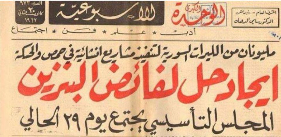 كانوا وكنا