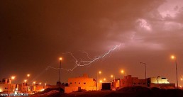 اختراع وحدة لأشعة الليزر تسبب هطول الأمطار